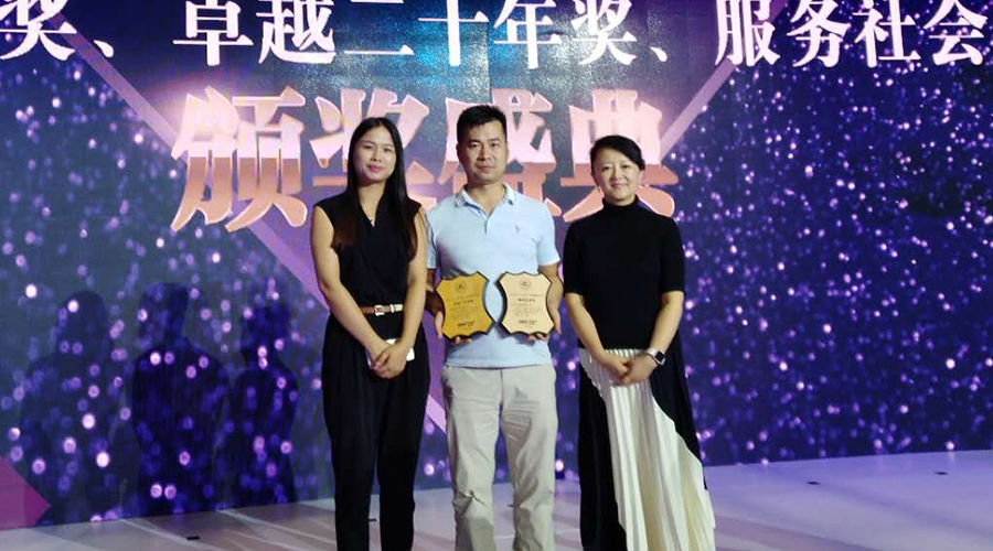 ����˹��ר����(�й�����)�ٷ���վ