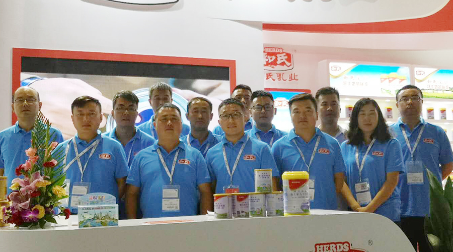 ����˹��ר����(�й�����)�ٷ���վ