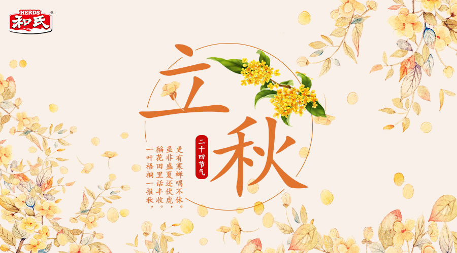 ����˹��ר����(�й�����)�ٷ���վ