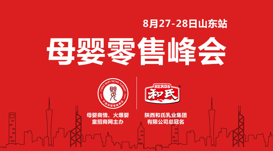 ����˹��ר����(�й�����)�ٷ���վ