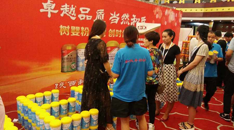 ����˹��ר����(�й�����)�ٷ���վ