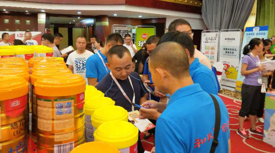 ����˹��ר����(�й�����)�ٷ���վ