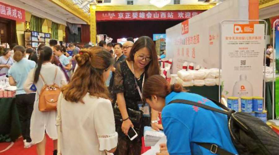 ����˹��ר����(�й�����)�ٷ���վ