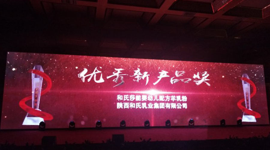 ����˹��ר����(�й�����)�ٷ���վ