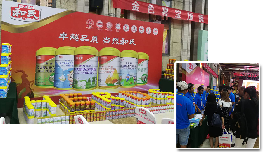 ����˹��ר����(�й�����)�ٷ���վ