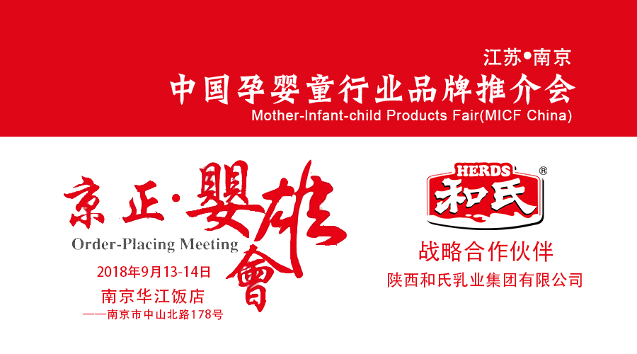 ����˹��ר����(�й�����)�ٷ���վ