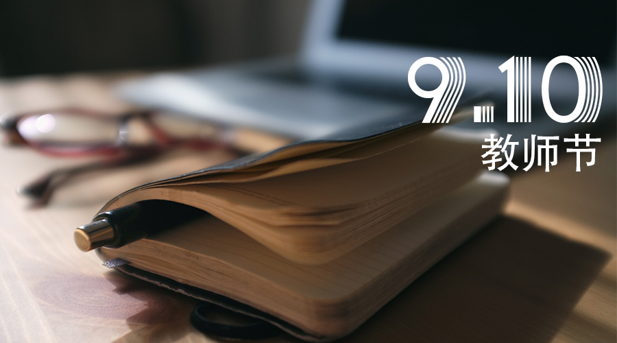 ����˹��ר����(�й�����)�ٷ���վ