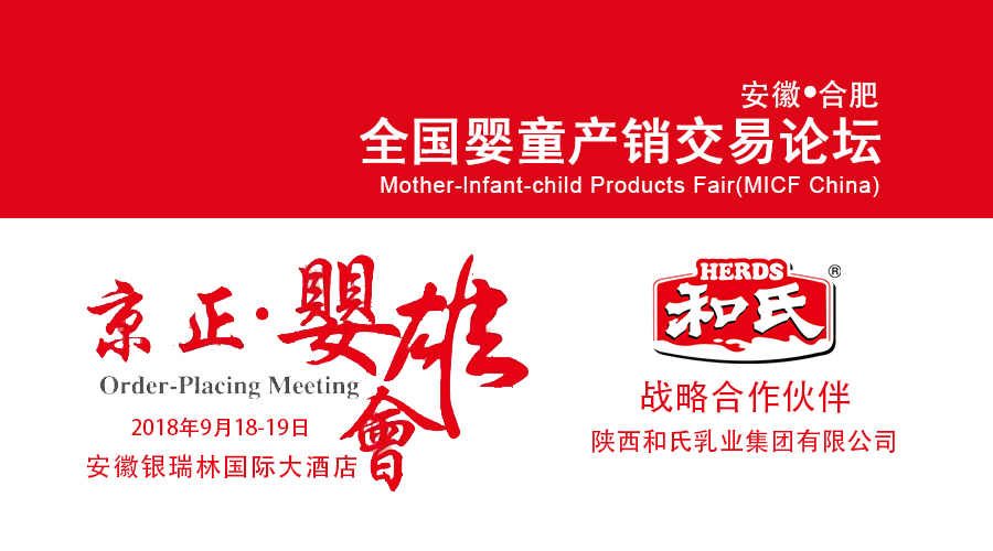 ����˹��ר����(�й�����)�ٷ���վ