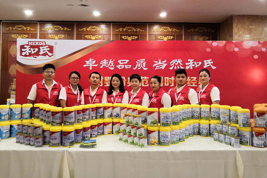 ����˹��ר����(�й�����)�ٷ���վ