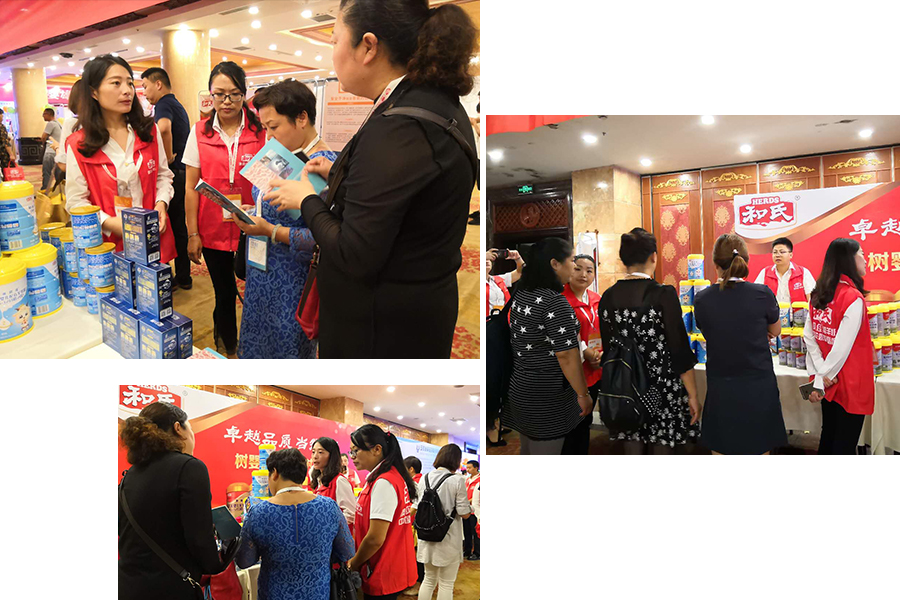 ����˹��ר����(�й�����)�ٷ���վ