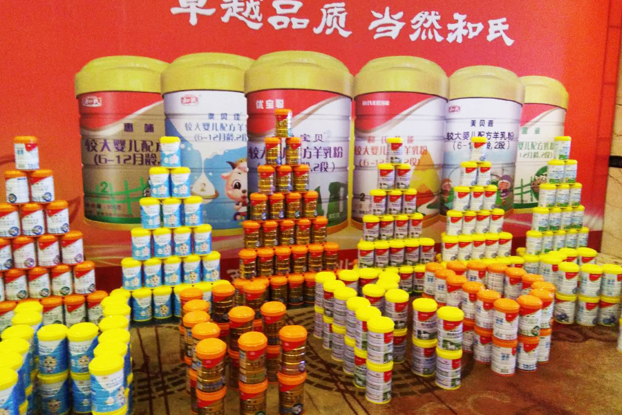 ����˹��ר����(�й�����)�ٷ���վ