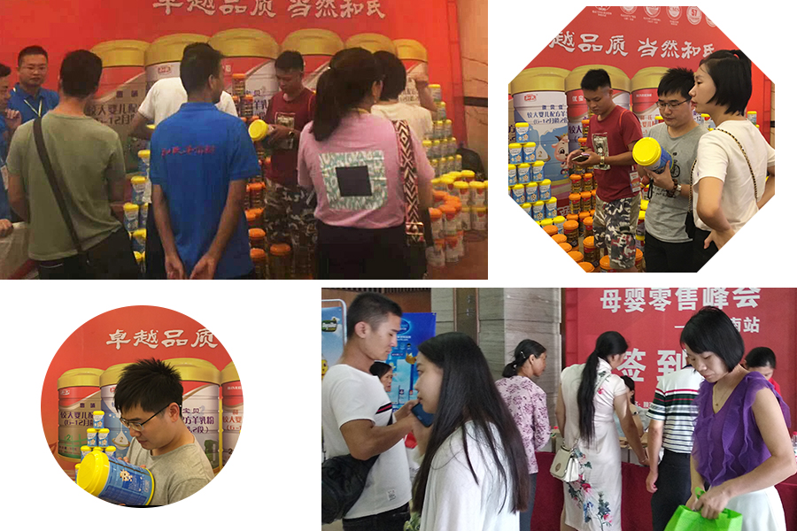 ����˹��ר����(�й�����)�ٷ���վ