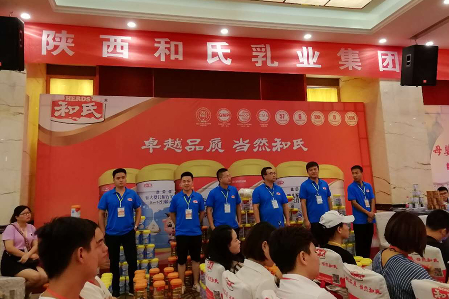 ����˹��ר����(�й�����)�ٷ���վ