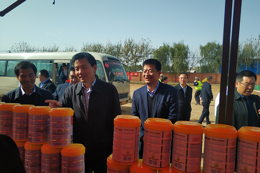 ����˹��ר����(�й�����)�ٷ���վ