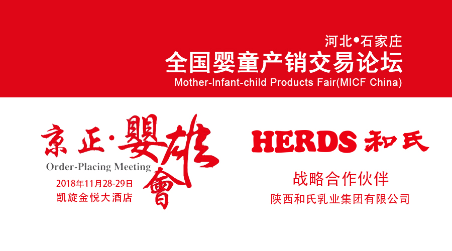 ����˹��ר����(�й�����)�ٷ���վ