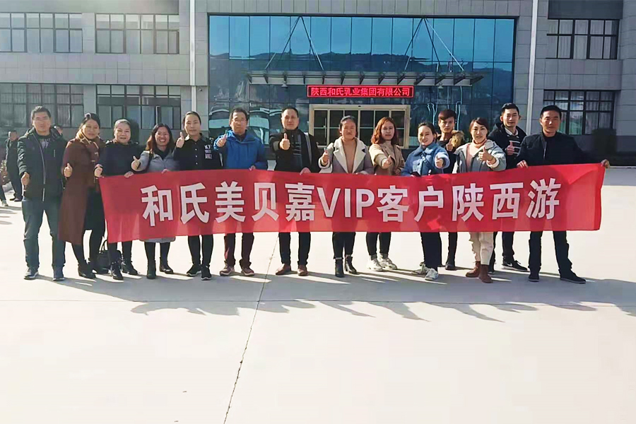 ����˹��ר����(�й�����)�ٷ���վ