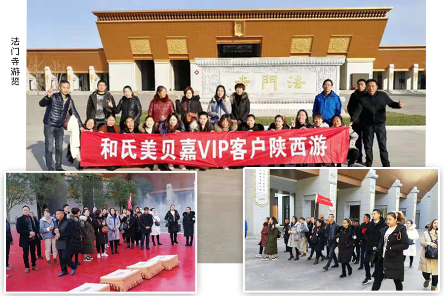 ����˹��ר����(�й�����)�ٷ���վ