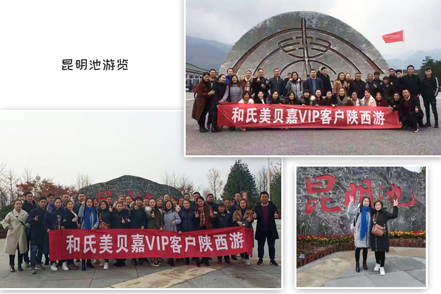 ����˹��ר����(�й�����)�ٷ���վ