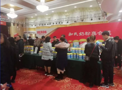 ����˹��ר����(�й�����)�ٷ���վ