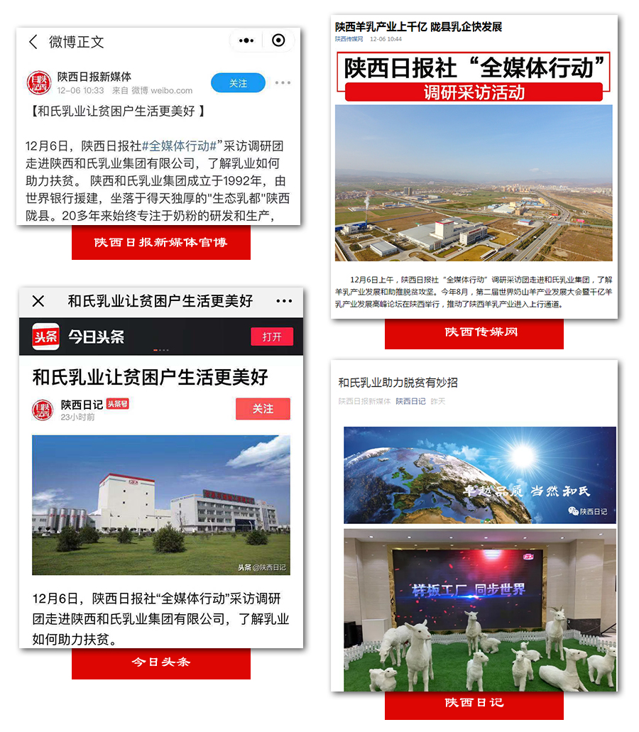 ����˹��ר����(�й�����)�ٷ���վ