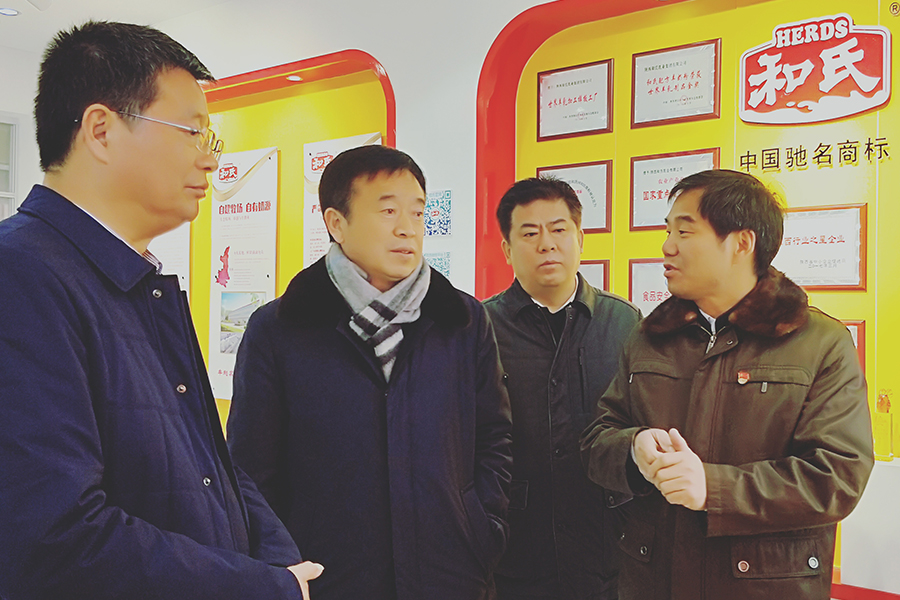 ����˹��ר����(�й�����)�ٷ���վ