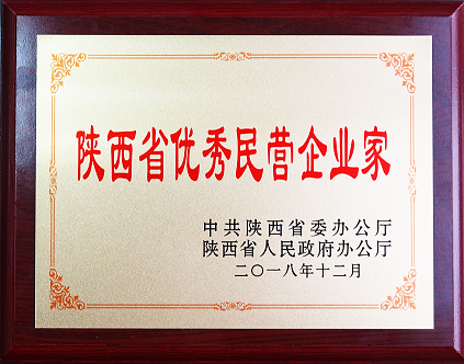 ����˹��ר����(�й�����)�ٷ���վ