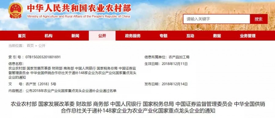 ����˹��ר����(�й�����)�ٷ���վ