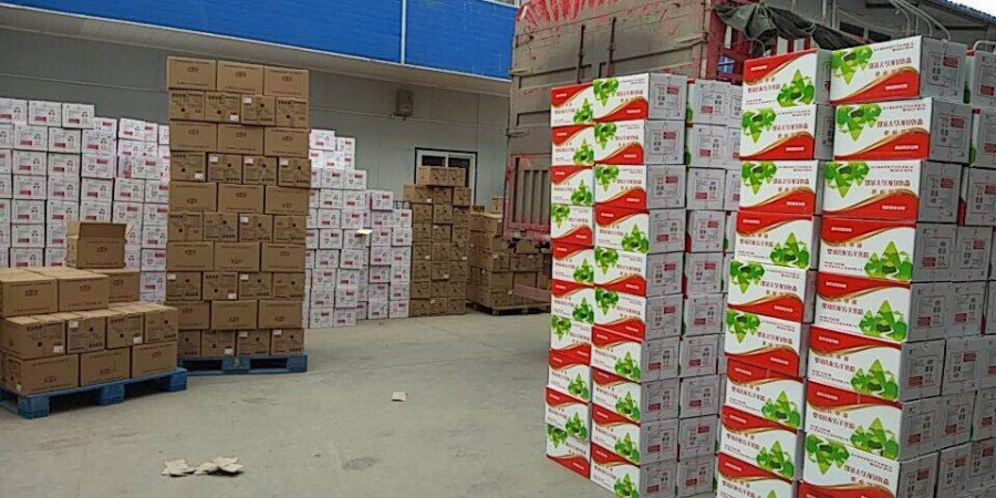 ����˹��ר����(�й�����)�ٷ���վ