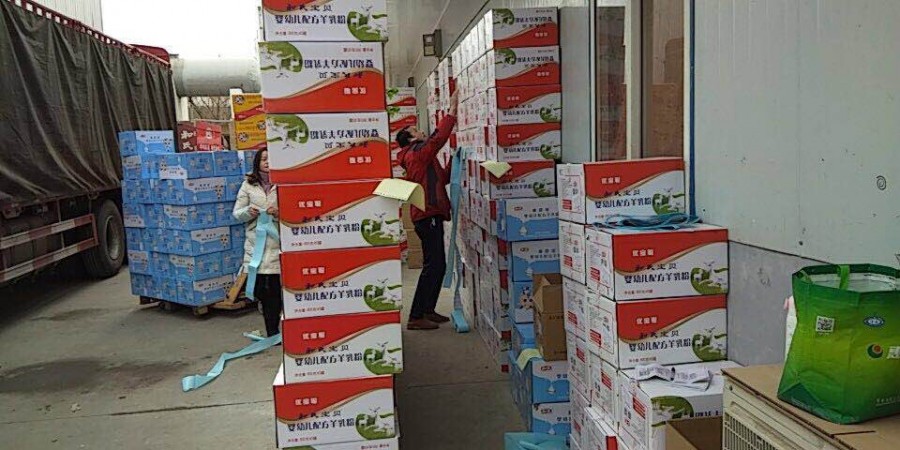 ����˹��ר����(�й�����)�ٷ���վ