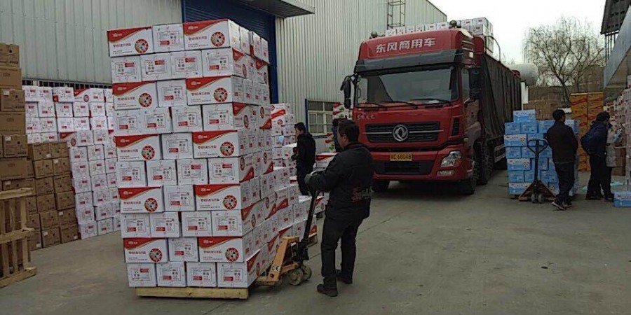 ����˹��ר����(�й�����)�ٷ���վ