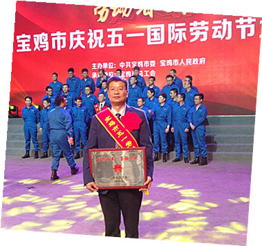 ����˹��ר����(�й�����)�ٷ���վ