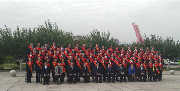 ����˹��ר����(�й�����)�ٷ���վ