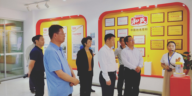 ����˹��ר����(�й�����)�ٷ���վ