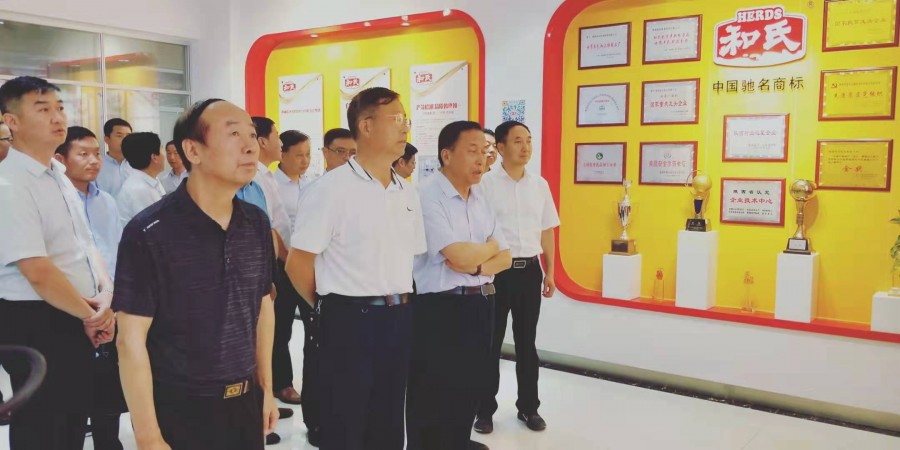 ����˹��ר����(�й�����)�ٷ���վ