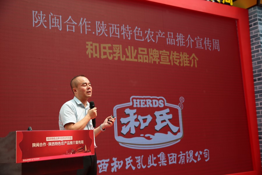 ����˹��ר����(�й�����)�ٷ���վ