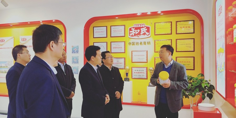 ����˹��ר����(�й�����)�ٷ���վ