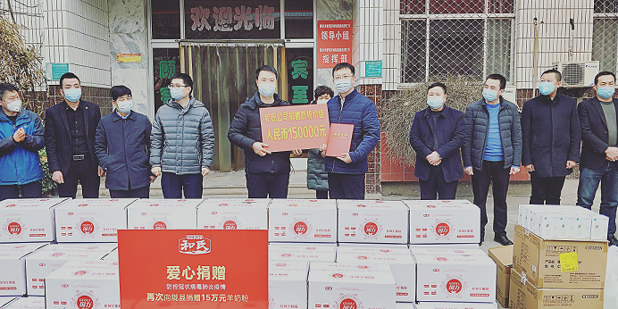 俄罗斯·专享会(中国集团)官方网站