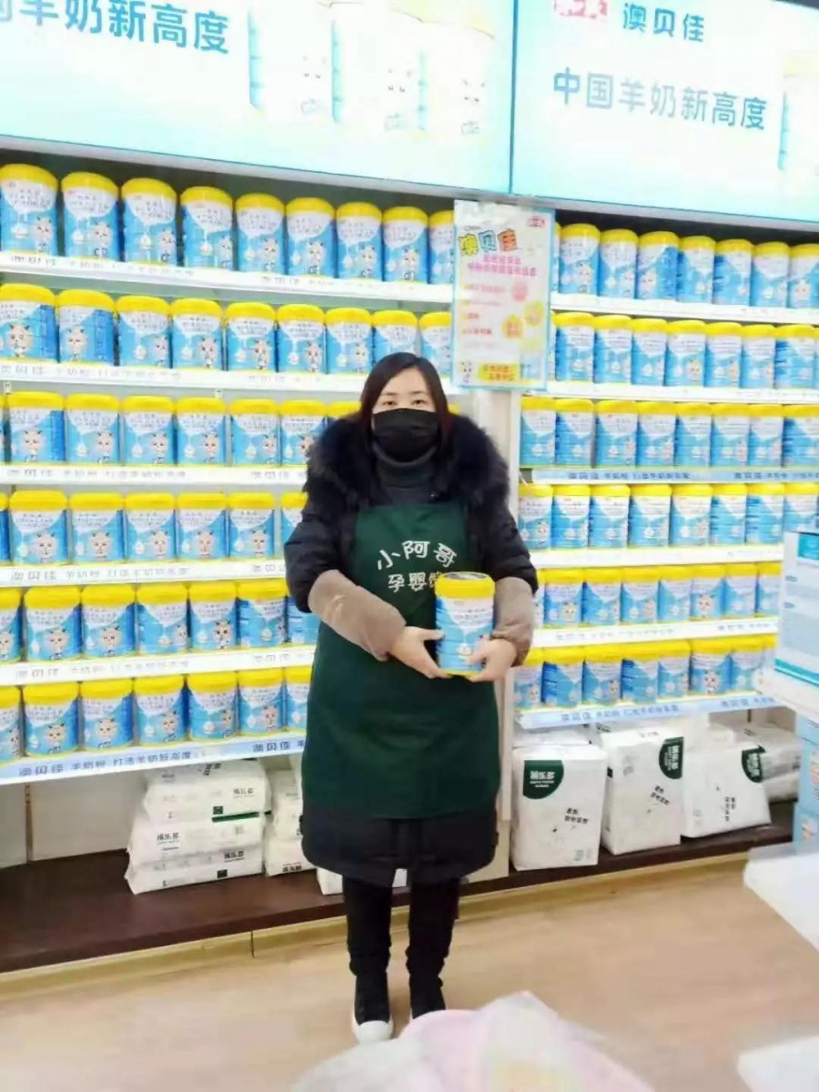 俄罗斯·专享会(中国集团)官方网站