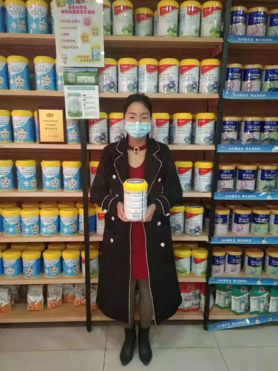 俄罗斯·专享会(中国集团)官方网站