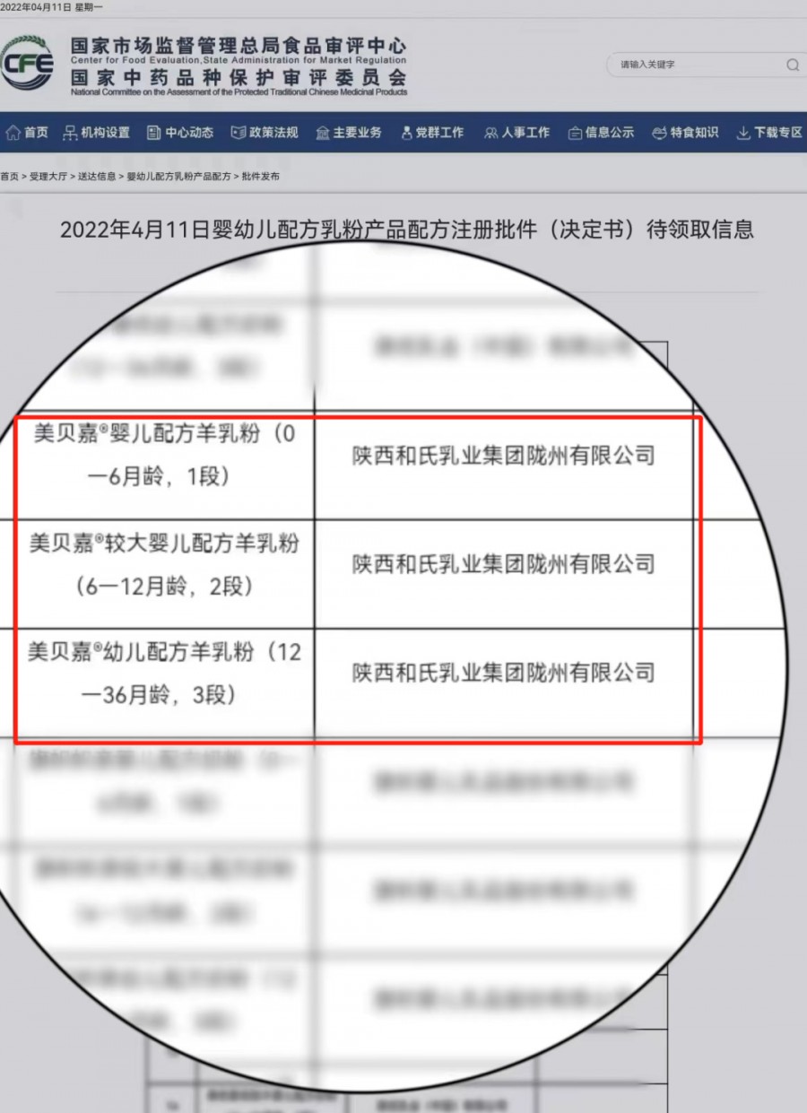 ����˹��ר����(�й�����)�ٷ���վ