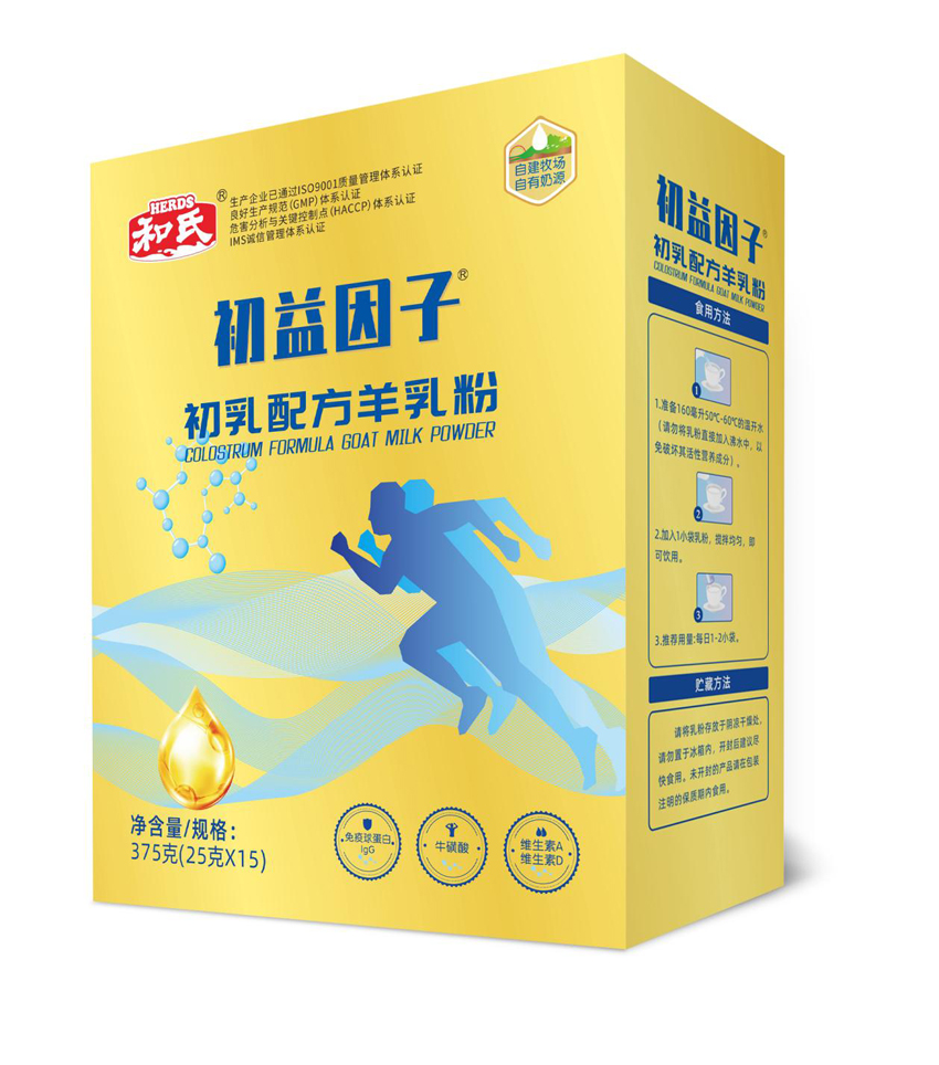 俄罗斯·专享会(中国集团)官方网站