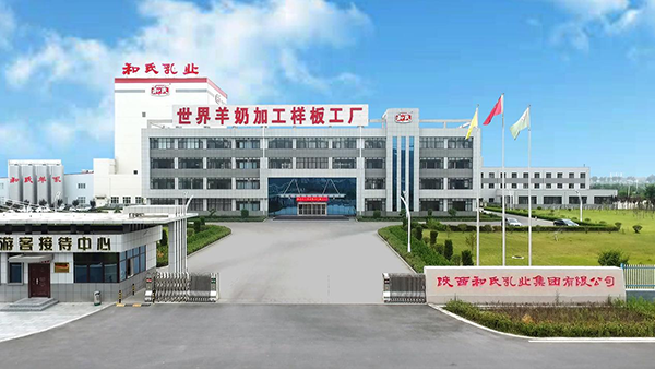 俄罗斯·专享会(中国集团)官方网站