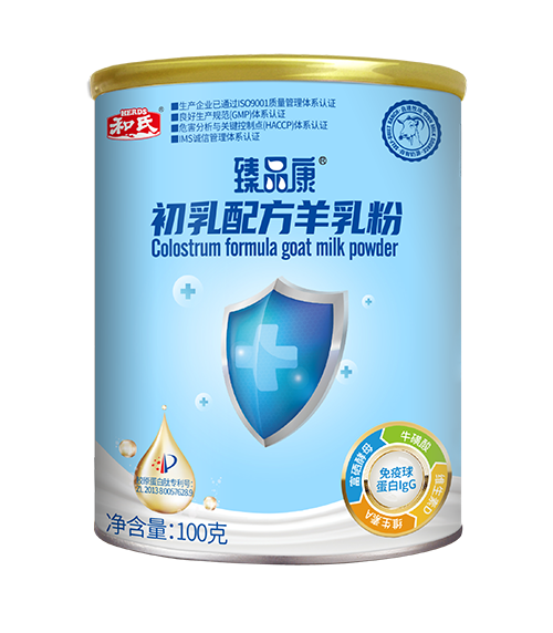 20231115155751_22068