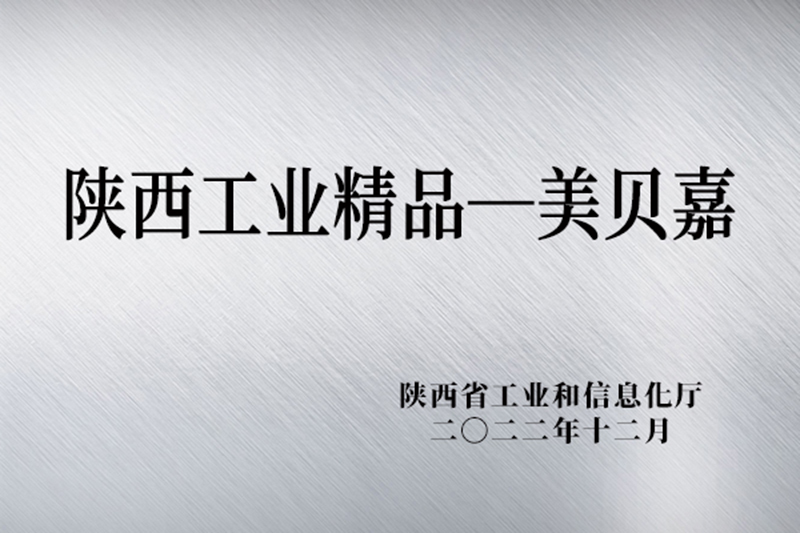 ����˹��ר����(�й�����)�ٷ���վ