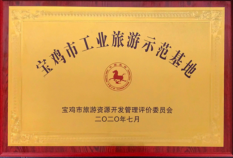 ����˹��ר����(�й�����)�ٷ���վ