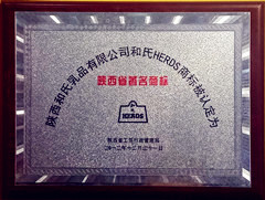 ����˹��ר����(�й�����)�ٷ���վ