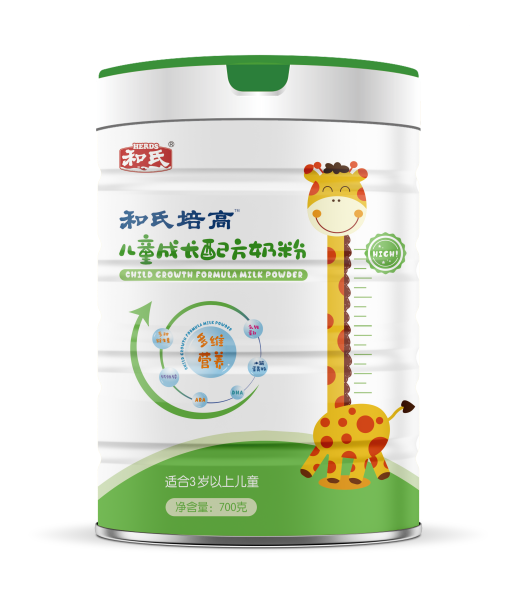 20231225151355_99705