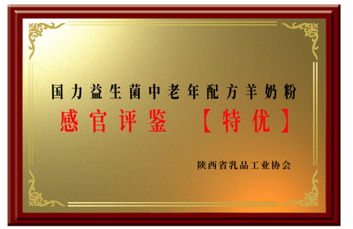 ����˹��ר����(�й�����)�ٷ���վ