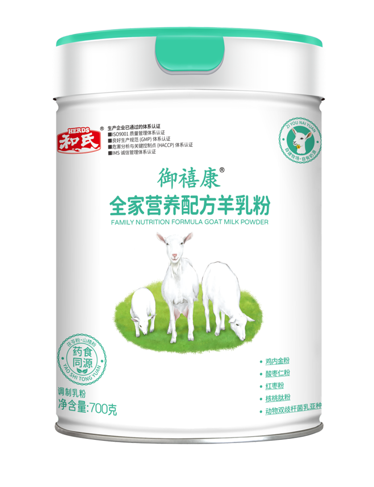 20240403121456_72486