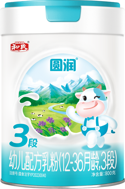 20250603090143_59964